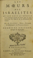 Portada de libro Les Moeurs des Israelites/ Les Moeurs Des Chretiens