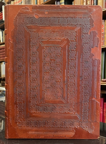 Portada de Nomina et Virtutes Balneorum Putheoli et Baiarum et Tabula Super Balneis Puteoli - Pedro de Eboli