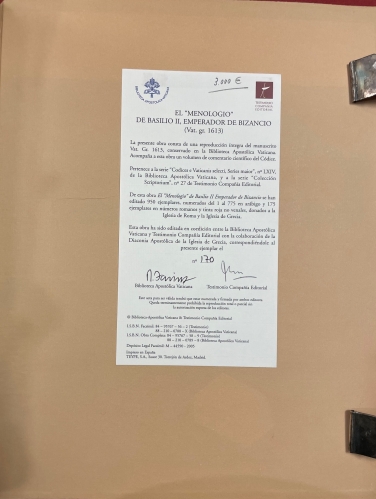 Portada de Menologio de Basilio II