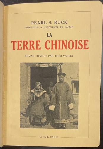 Portada de La Terre Chinoise. Les Fils De Wang Lung (La Terre Chinoise II) - Pearl S. Buck