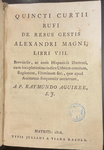 Portada de De Rebus Gestis Alexandri Magni Libri VIII - Quinto Curcio Rufo