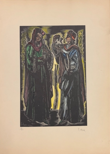 Portada de XAM - Pedro Quetglas Ferrer