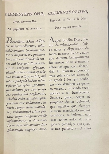 Portada de Bula en que N.S. Padre Clemente XIV aprueba y confirma la Real y distinguida Orden Espa�ola de Carlos III y Breves