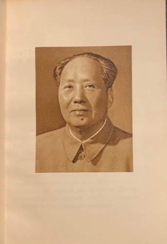 Portada de Mao Tse-Tung. Intervenciones En El Foro De Yenan Sobre Literatura y Arte.