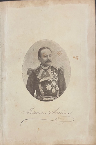 Portada de Conferencias y escritos del Capitan de Fragata D. Ramon Au�on y Villalon -  Ram�n Au��n y Villal�n