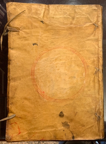 Portada de Escritura de Venta en favor de S. Pedro Melendez Ayones. Segovia. 1762