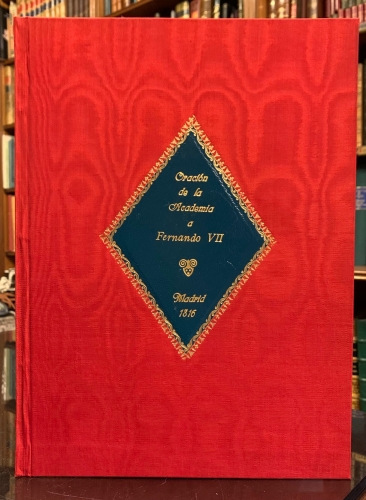 Portada de Oracion presentada por la Real Academia de la Historia al Rey Nuestro Se�or Don Fernando VII, con motivo de lso Augustos enlaces de S.M. con la Reina Nuestra Se�ora Do�a Isabel de Braganza y del Serenisimo Se�or Infante Don Carlos con la Serenisima Se�ora Infanta Do�a Maria Francisca de Asis