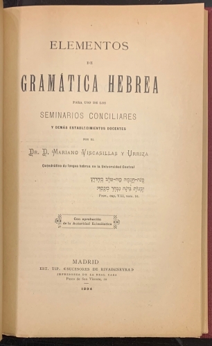 Portada de Elementos de Gramatica Hebrea para uso de los Seminarios Conciliares - Mariano Viscasillas y Urriza