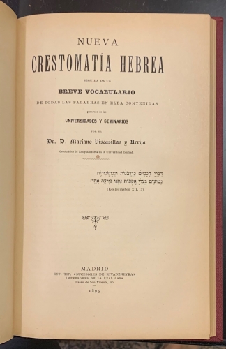 Portada de Nueva Crestomatia Hebrea seguida de un Breve Vocabulario de todas las palabras en ella contenidas - Mariano Viscasillas y Urriza