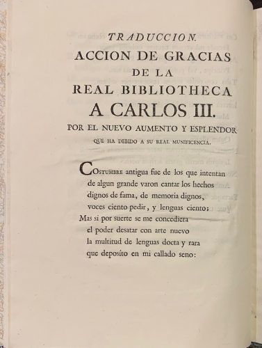 Portada de Carolo III. Bibliotheca Regia, Eucharisticon. Acci�n de Gracias de la Real Bibliotheca a Carlos III  - Juan de Iriarte