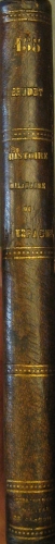 Portada de Histoire Militaire De L�Espagne - Romuald Brunet