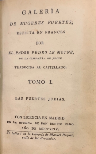 Portada de Galer�a de Mujeres Fuertes - Pedro Lamoyne. Pierre Le Moyne. Lemoyne