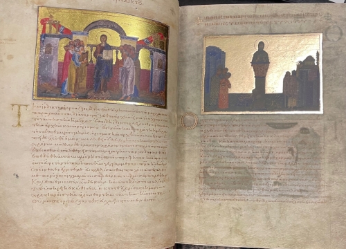Portada de Menologio de Basilio II
