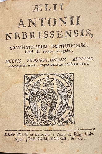 Portada de Grammaticarum Institutionum - Antonio de Nebrija