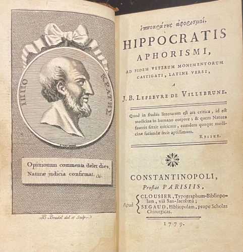 Portada de Hippocratis Aphorismi - Hipocrates. 