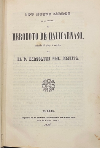 Portada de Los Nueve Libros de la historia de Herodoto de Halicarnaso - Herodoto