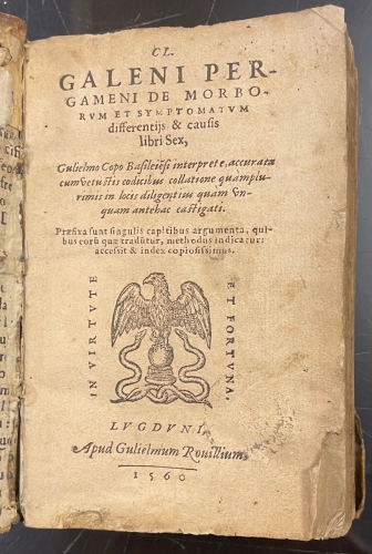 Portada de Galeni Pergameni de Morborum et Symptomatum differentiis & causis libri sex - Galeno de Pergamo