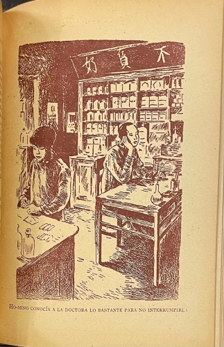 Portada de Ho-Ming, hija de la nueva China - Elizabeth Foreman