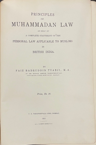 Portada de Principles of Muhammadan Law. An Essay at a Complete Statement of the Personal Law Applicable to Muslims in British India - Faiz Badruddin Tyabji