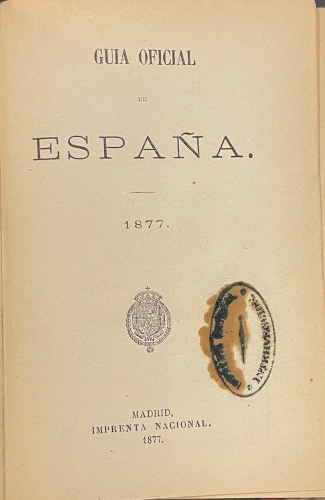 Portada de Gu�a Oficial De Espa�a. 1877