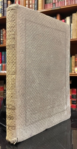 Portada de Anuario General de M�laga. Gu�a Oficial, comercial, industrial, profesional y del vecindario. 1930