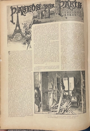 Portada de Espa�a y Am�rica. Revista Ilustrada de Bellas Artes, Ciencias y Literatura. A�o 1892 - Fernando del Toro y Salda�a