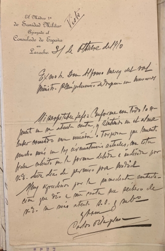 Portada de Cartas recibidas por Alfonso Merry del Val y Zulueta durante su estancia en Marruecos y cartas enviadas por �l a su padre