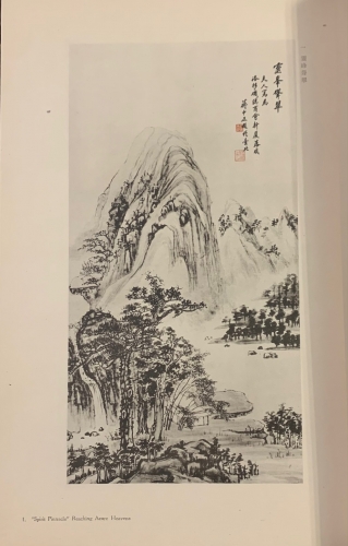 Portada de Paintings by Madame Chiang Kai-Shek. Vol I- Vol II