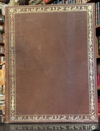 Portada de La B�squeda del Santo Grial