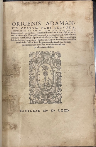 Portada de Origenis Adamantii. Opera quae quidem extant omnia - Origenes Adamantius. Origenes de Alejandria
