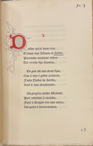 Portada de No8Do - Eloy Garc�a Valero