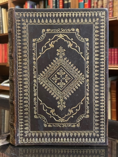 Portada de El Ingenioso Hidalgo Don Quijote de la Mancha - Miguel de Cervantes Saavedra