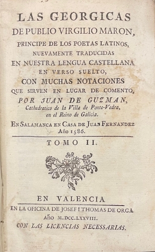 Portada de Opera Omnia. Todas las Obras de Publio Virgilio Maron - Publio Virgilio Maron