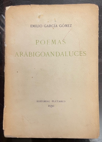 Portada de Poemas Ar�bigoandaluces - Emilio Garc�a G�mez