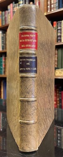 Portada de Primera Parte De La Murgetana Del Oriolano. Guerras y Conquista Del Reyno De Murcia Don Jaime I De Arag�n. Con La Redenci�n Del Castillo De Orihuela - Gaspar Garcia Oriolano