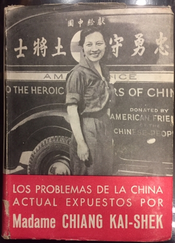 Portada de Nuestra China - Chiang Kai-Shek
