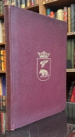 Portada de libro El Ilustr�simo Se�or Don Luis Fernando De Al�s y De Mart�n, Marqu�s De...