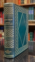 Portada de libro Obras Completas