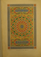 Portada de libro Vida de la SMA Virgen
