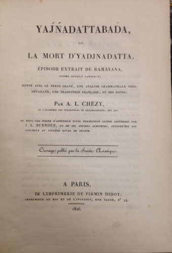 Portada de Yajnadattabada ou La Morte D' Yadjnadatta./ Ensayo de la Muerte de Yachnadatta y La Elecci�n de Esposo de Draupadi - A. L. Ch�zy / Leopoldo de Eguilaz Yanguas