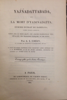 Portada de libro Yajnadattabada ou La Morte D' Yadjnadatta./ Ensayo de la Muerte de...