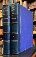 Portada de libro Zaragoza Art�stica, Monumental � Hist�rica 