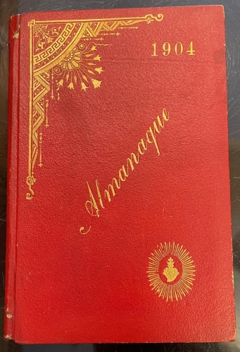 Portada de Almanaque del Asilo de Hu�rfanos del Sagrado Coraz�n de Jes�s para el a�o 1904