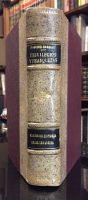Portada de libro Privilegios y Franquezas de Alfonso X el Sabio a Alicante, Orihuela....