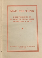 Portada de libro Mao Tse-Tung. Intervenciones En El Foro De Yenan Sobre Literatura y...