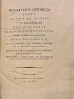 Portada de libro Disertaci�n Hist�rica sobre la parte que tuvieron los espa�oles en las...