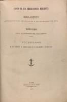 Portada de libro Arqueo de las Embarcaciones Mercantiles. Reglamento, Instruccin....