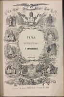 Portada de libro Historia de los Papas. Cr�menes, muertes, envenenamientos,...
