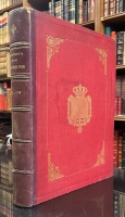 Portada de libro Estad�stica De Las Obras p�blicas De Espa�a. Carreteras y Caminos...