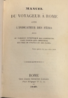 Portada de libro Manuel du Voyageur a Rome avec L' Indicateur des Fetes